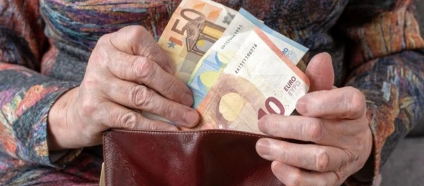 Αυτές οι συντάξεις θα εκδίδονται ψηφιακά μέχρι το τέλος του 2021